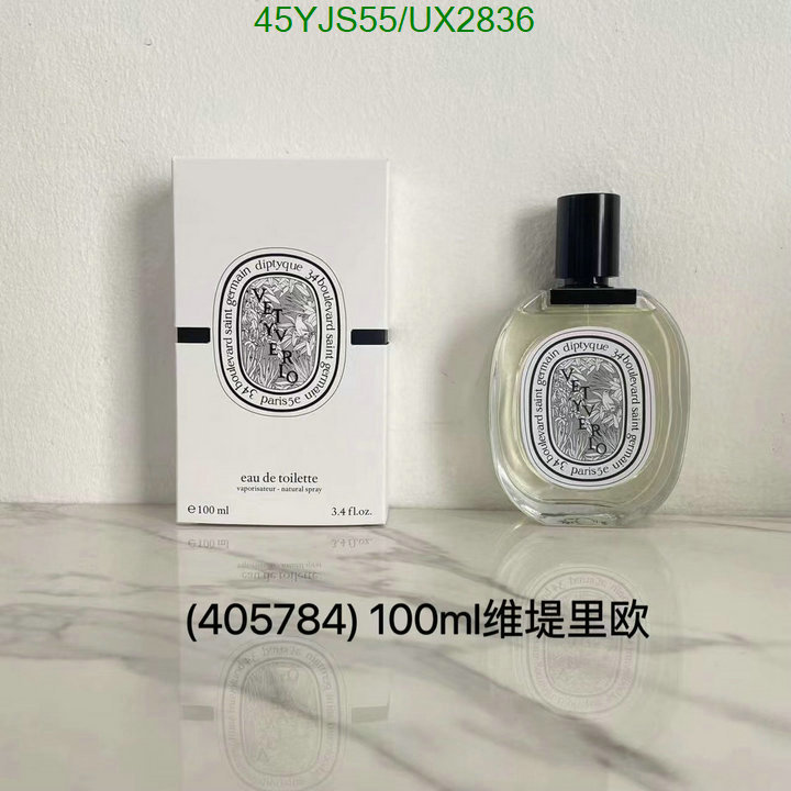 Perfume-Diptyque Code: UX2836 $: 45USD