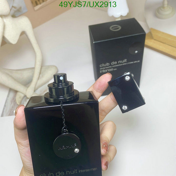 Perfume-Armaf Code: UX2913 $: 49USD