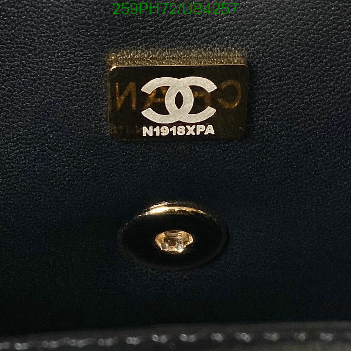 Chanel Bag-(Mirror)-Diagonal- Code: UB4257 $: 259USD