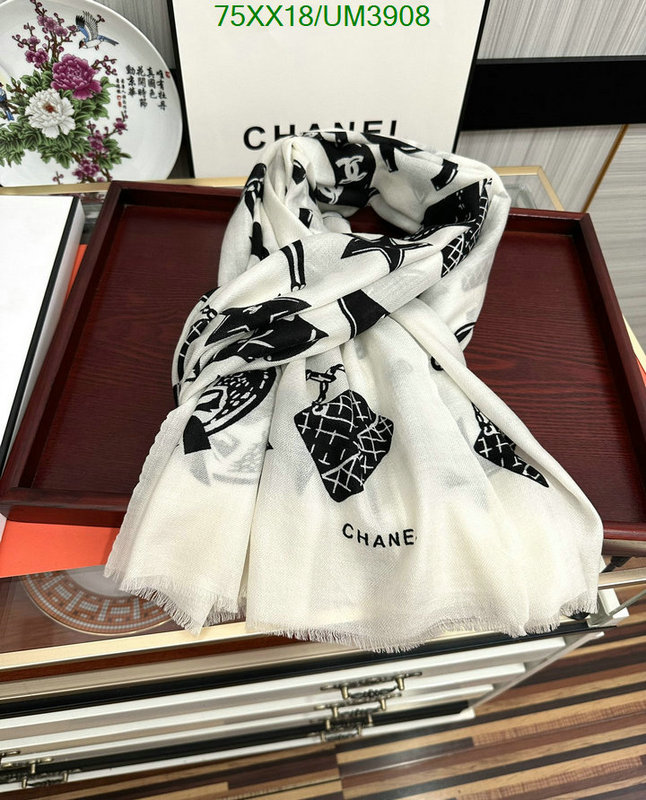 Scarf-Chanel Code: UM3908 $: 75USD