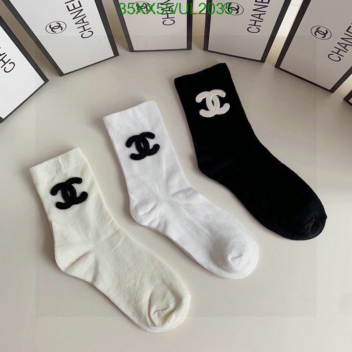 Sock-Chanel Code: UL2035 $: 35USD