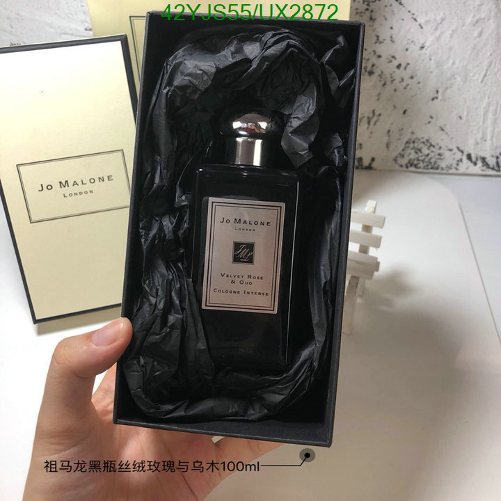 Perfume-Jo Malone Code: UX2872 $: 42USD