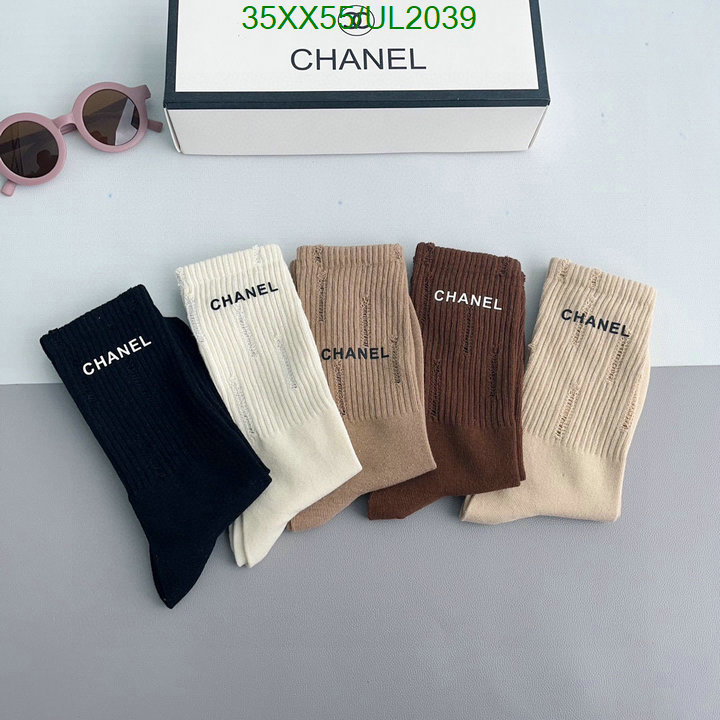 Sock-Chanel Code: UL2039 $: 35USD