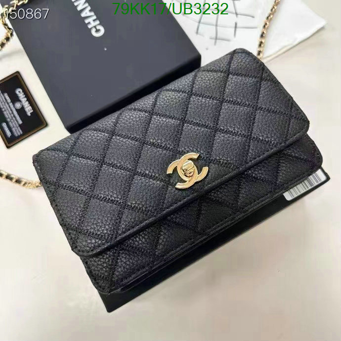 Chanel Bag-(4A)-Diagonal- Code: UB3232 $: 79USD