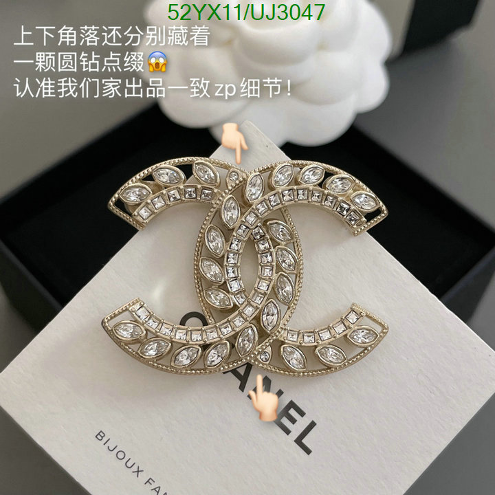 Jewelry-Chanel Code: UJ3047 $: 52USD