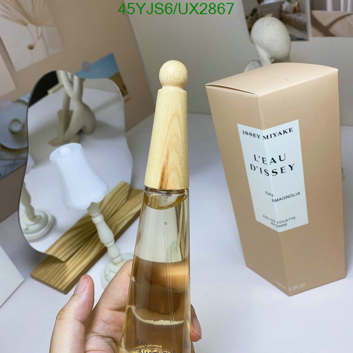 Perfume-Issey Miyake Code: UX2867 $: 45USD