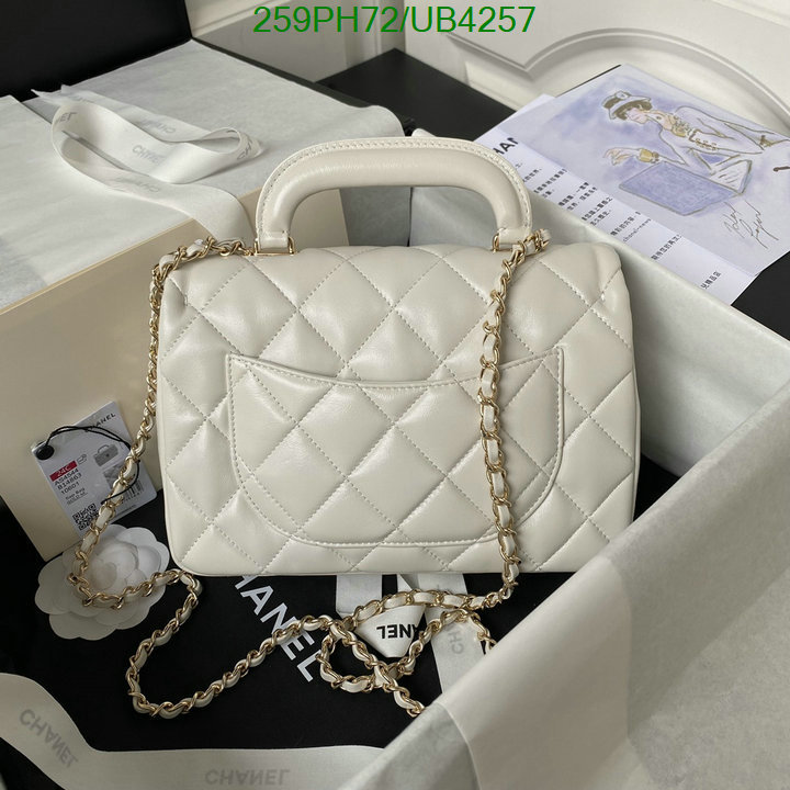 Chanel Bag-(Mirror)-Diagonal- Code: UB4257 $: 259USD