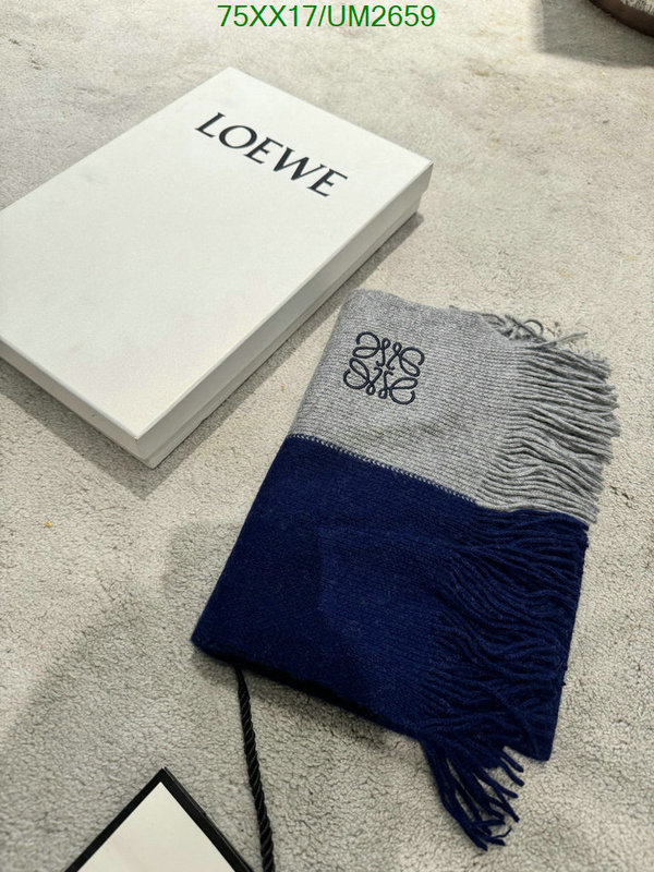 Scarf-Loewe Code: UM2659 $: 75USD