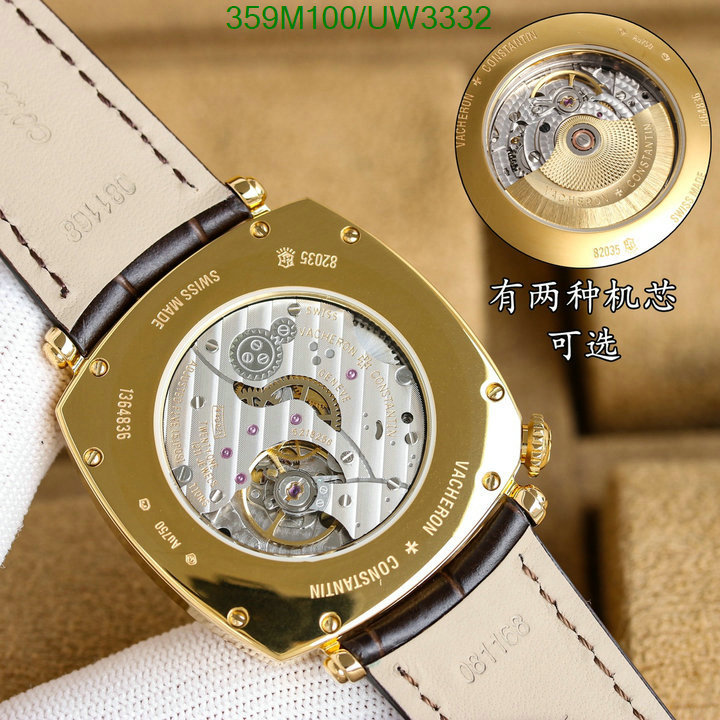 Watch-Mirror Quality-Vacheron Constantin Code: UW3332 $: 359USD