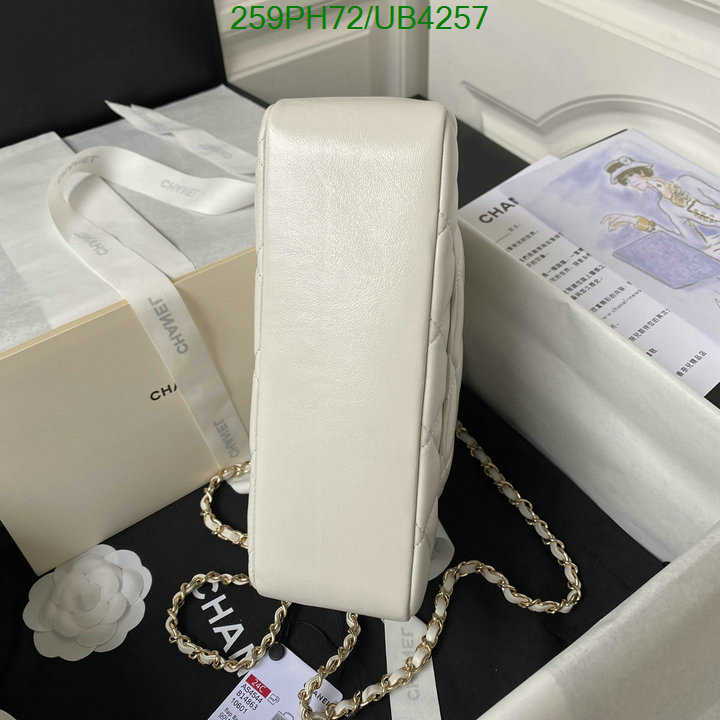 Chanel Bag-(Mirror)-Diagonal- Code: UB4257 $: 259USD