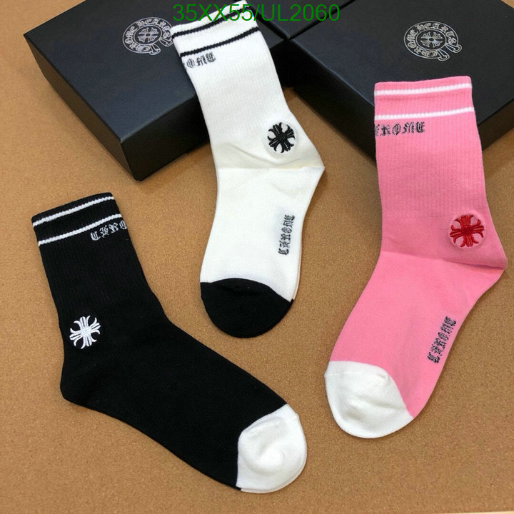 Sock-Chrome Hearts Code: UL2060 $: 35USD