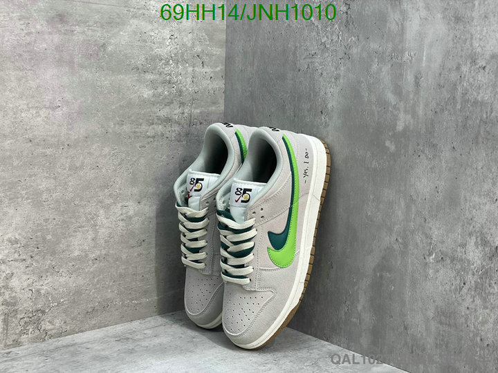 Shoes SALE Code: JNH1010