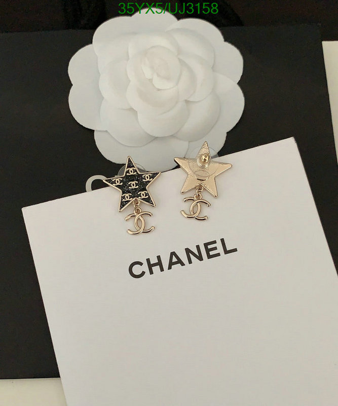 Jewelry-Chanel Code: UJ3158 $: 35USD