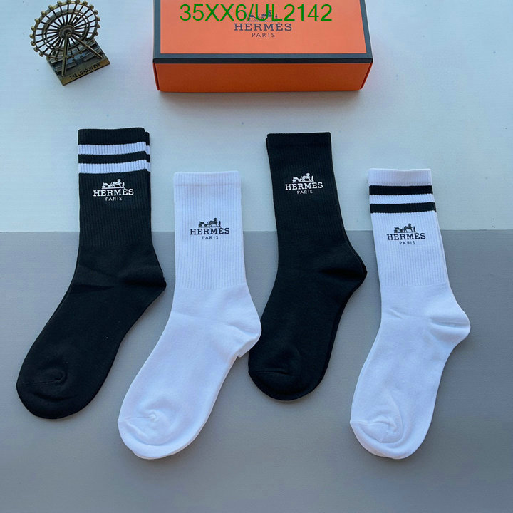 Sock-Hermes Code: UL2142 $: 35USD