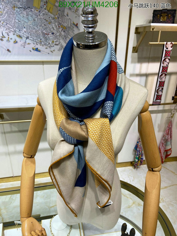 Scarf-Hermes Code: UM4206 $: 89USD