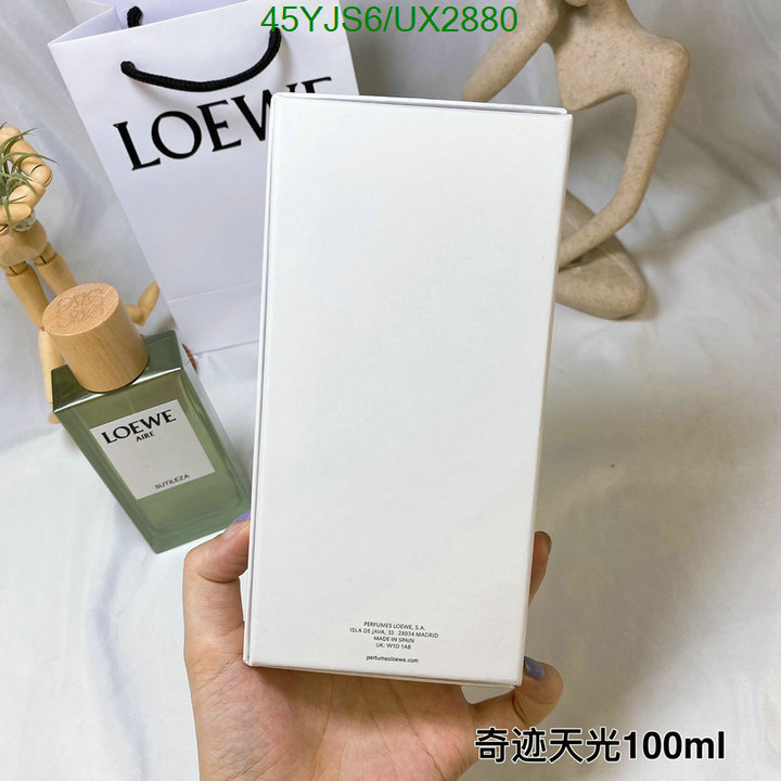 Perfume-Loewe Code: UX2880 $: 45USD