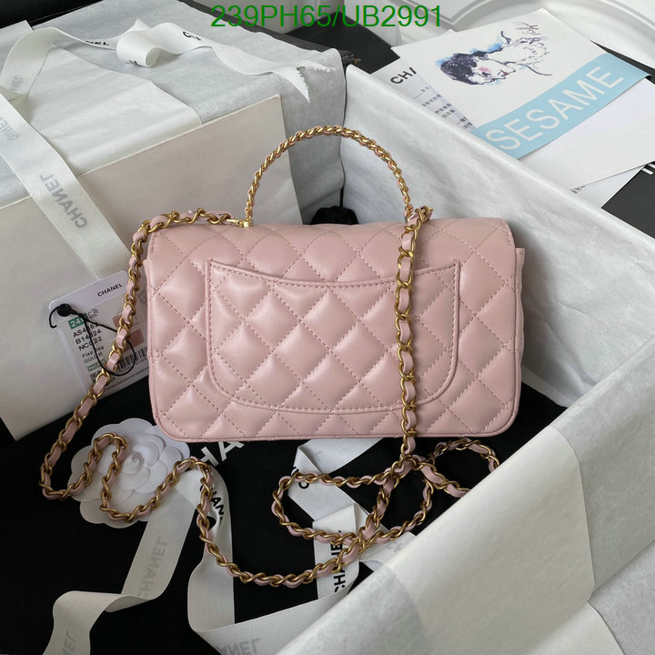 Chanel Bag-(Mirror)-Diagonal- Code: UB2991 $: 239USD