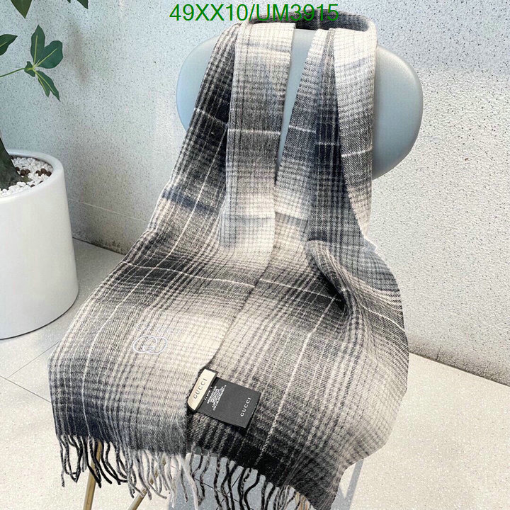 Scarf-Gucci Code: UM3915 $: 49USD