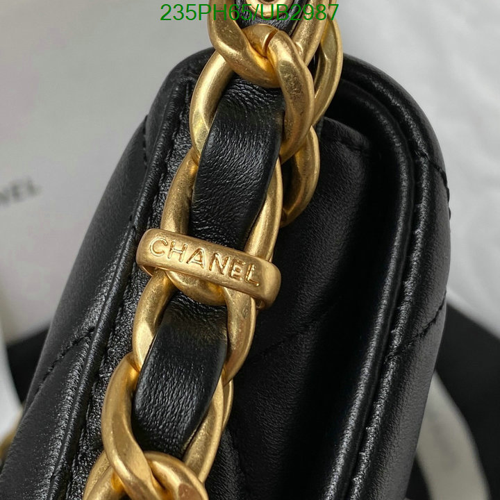 Chanel Bag-(Mirror)-Diagonal- Code: UB2987 $: 235USD