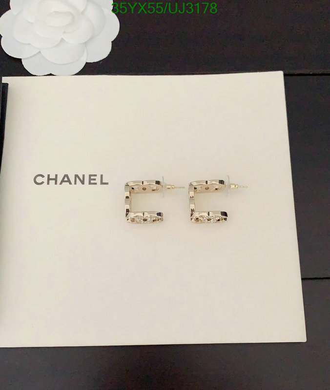 Jewelry-Chanel Code: UJ3178 $: 35USD