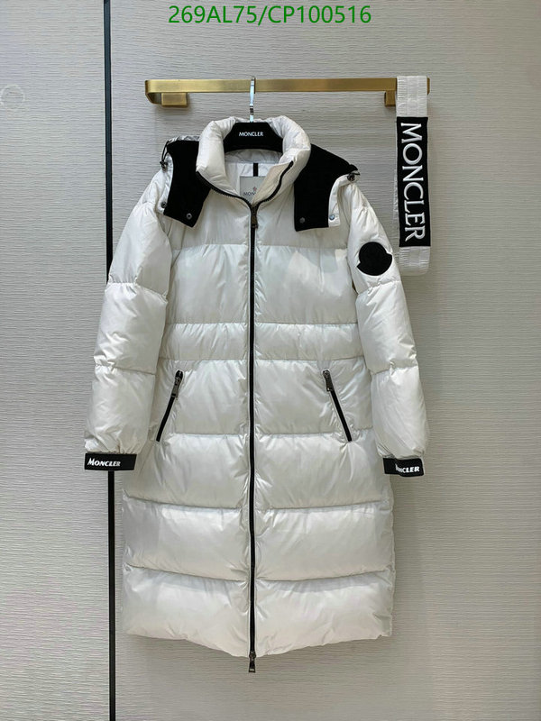 Down Jacket SALE Code: CP100516