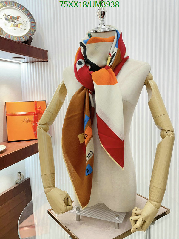 Scarf-Hermes Code: UM3938 $: 75USD