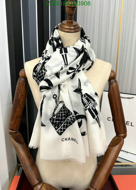 Scarf-Chanel Code: UM3908 $: 75USD