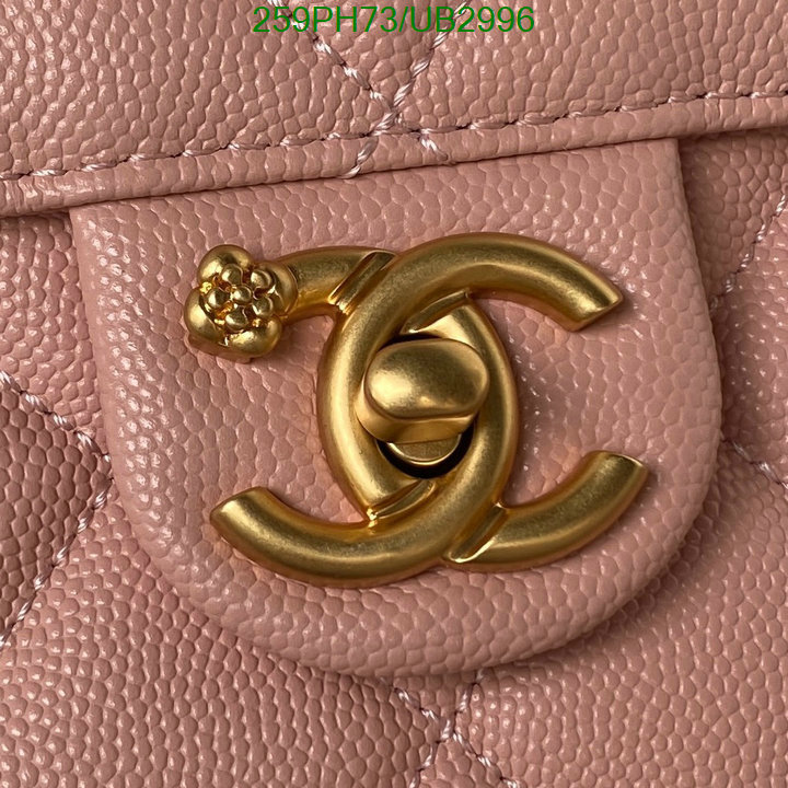 Chanel Bag-(Mirror)-Backpack- Code: UB2996 $: 259USD