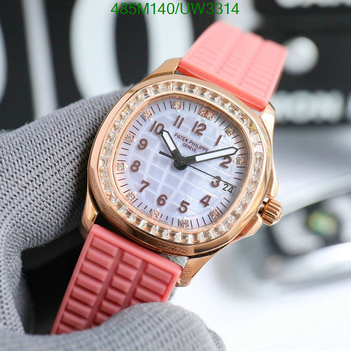 Watch-Mirror Quality-Patek Philippe Code: UW3314 $: 485USD