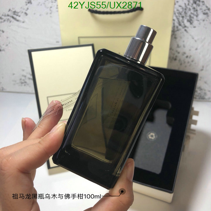 Perfume-Jo Malone Code: UX2871 $: 42USD