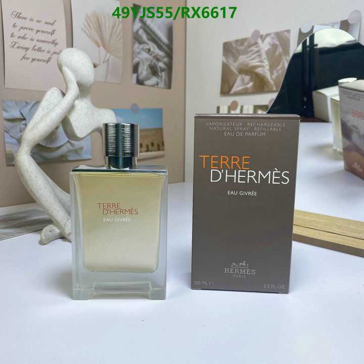 Perfume-Hermes Code: RX6617 $: 49USD