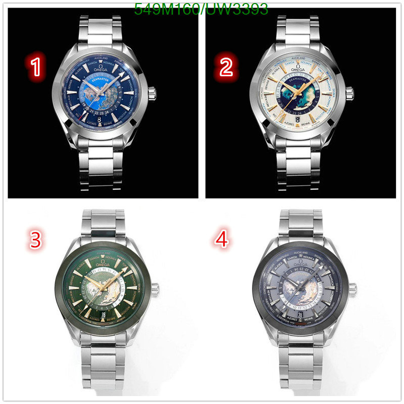 Watch-Mirror Quality-Omega Code: UW3393 $: 549USD