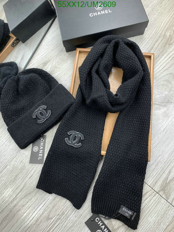 Scarf-Chanel Code: UM2609 $: 55USD