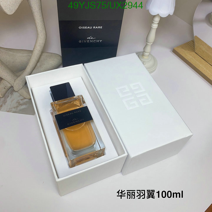 Perfume-Givenchy Code: UX2944 $: 49USD