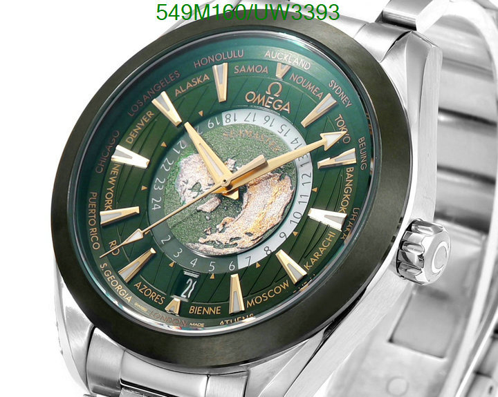 Watch-Mirror Quality-Omega Code: UW3393 $: 549USD