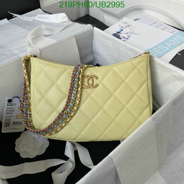 Chanel Bag-(Mirror)-Diagonal- Code: UB2995 $: 219USD