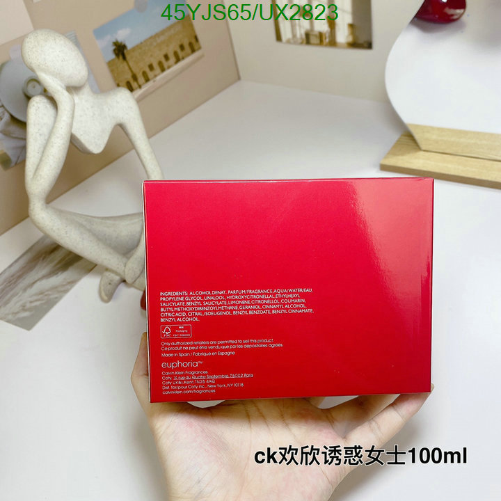 Perfume-CK Code: UX2823 $: 45USD