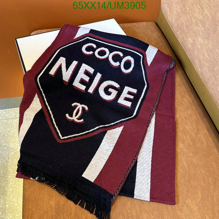 Scarf-Chanel Code: UM3905 $: 65USD