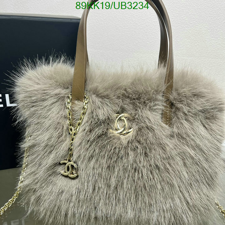 Chanel Bag-(4A)-Handbag- Code: UB3234 $: 89USD