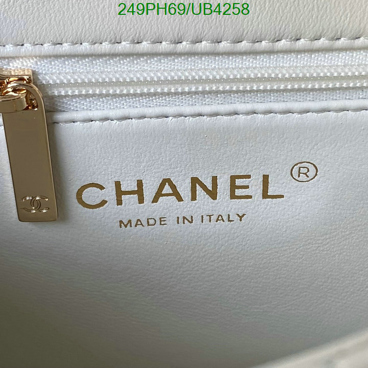 Chanel Bag-(Mirror)-Diagonal- Code: UB4258 $: 249USD