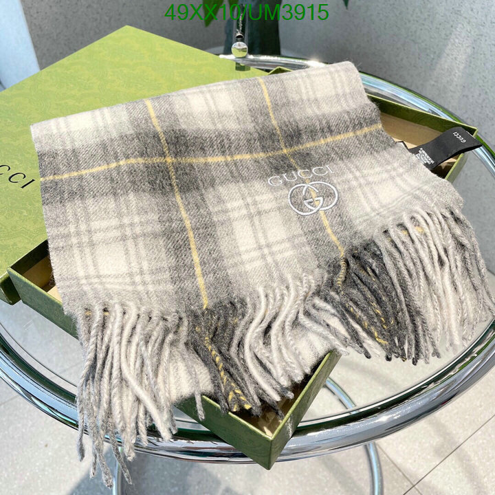 Scarf-Gucci Code: UM3915 $: 49USD