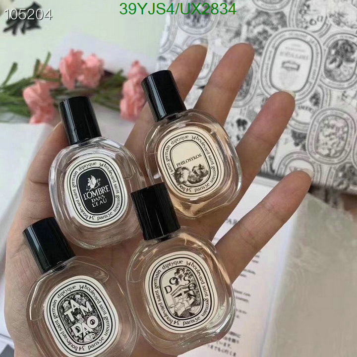 Perfume-Diptyque Code: UX2834 $: 39USD