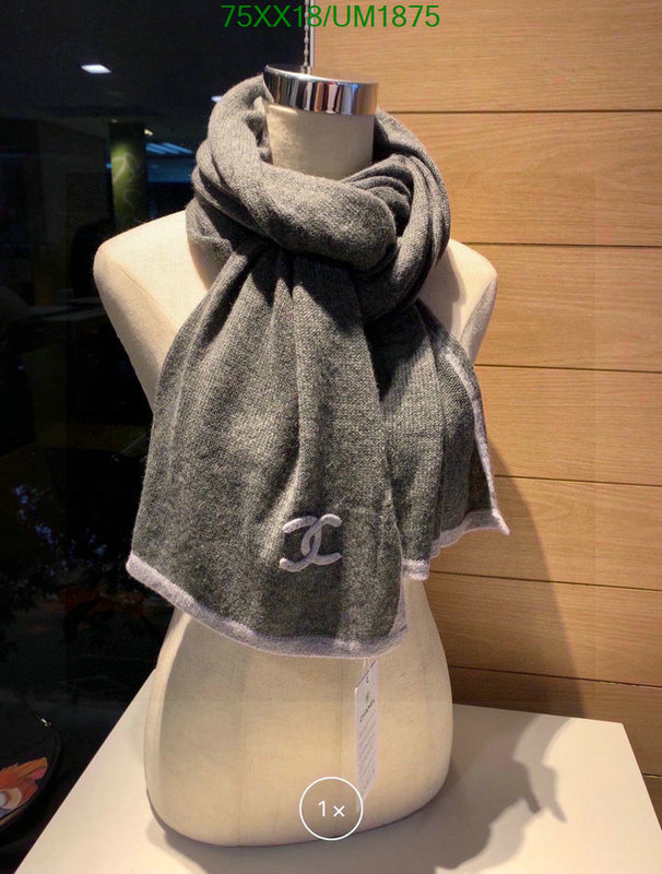 Scarf-Chanel Code: UM1875 $: 75USD