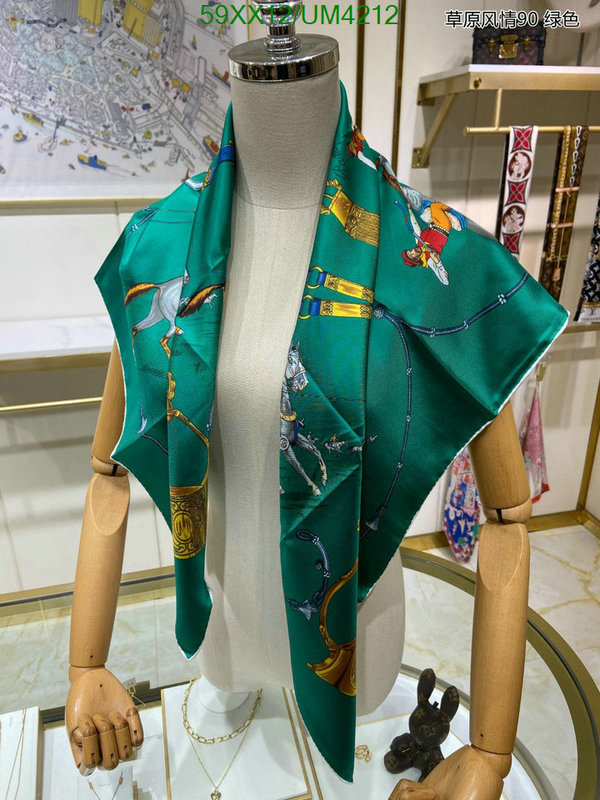 Scarf-Hermes Code: UM4212 $: 59USD