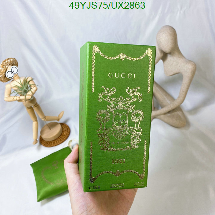 Perfume-Gucci Code: UX2863 $: 49USD