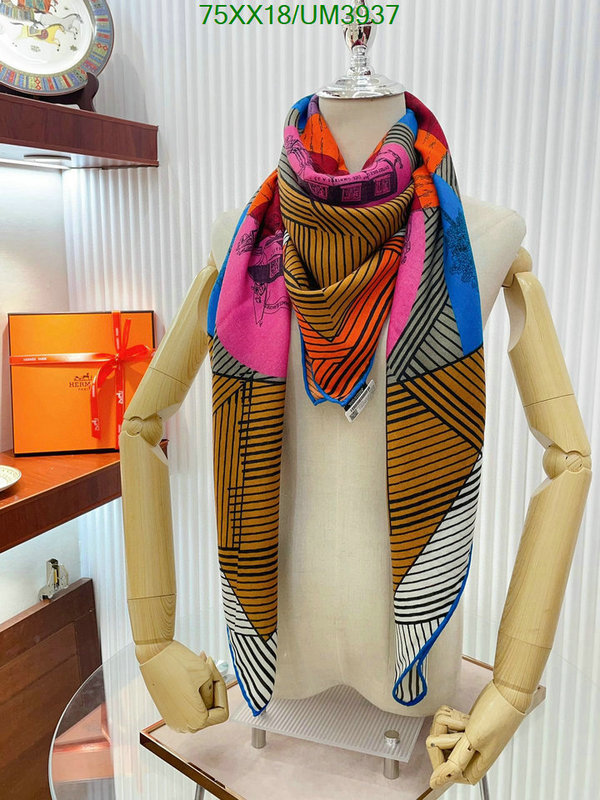 Scarf-Hermes Code: UM3937 $: 75USD