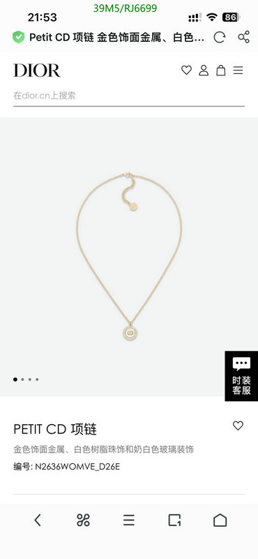 Jewelry-Dior Code: RJ6699 $: 39USD