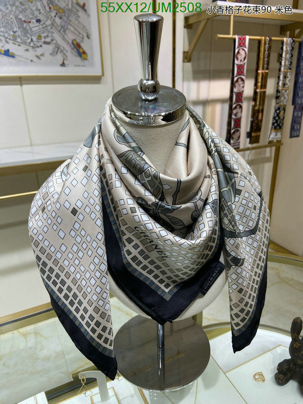 Scarf-Chanel Code: UM2508 $: 55USD