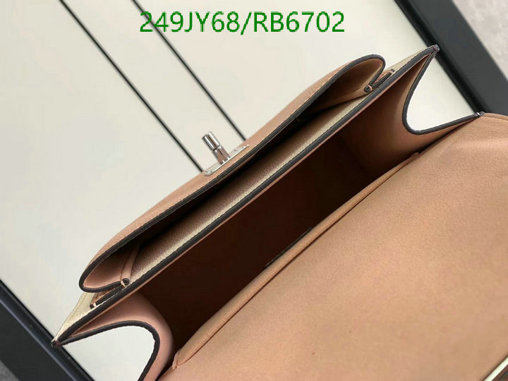 LV Bag-(Mirror)-Pochette MTis- Code: RB6702 $: 249USD