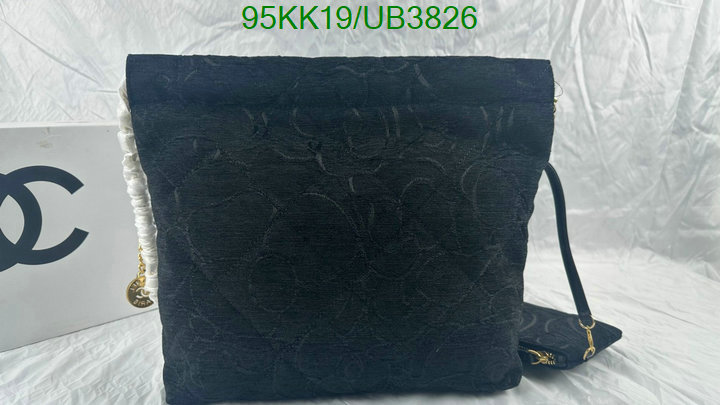 Chanel Bag-(4A)-Handbag- Code: UB3826